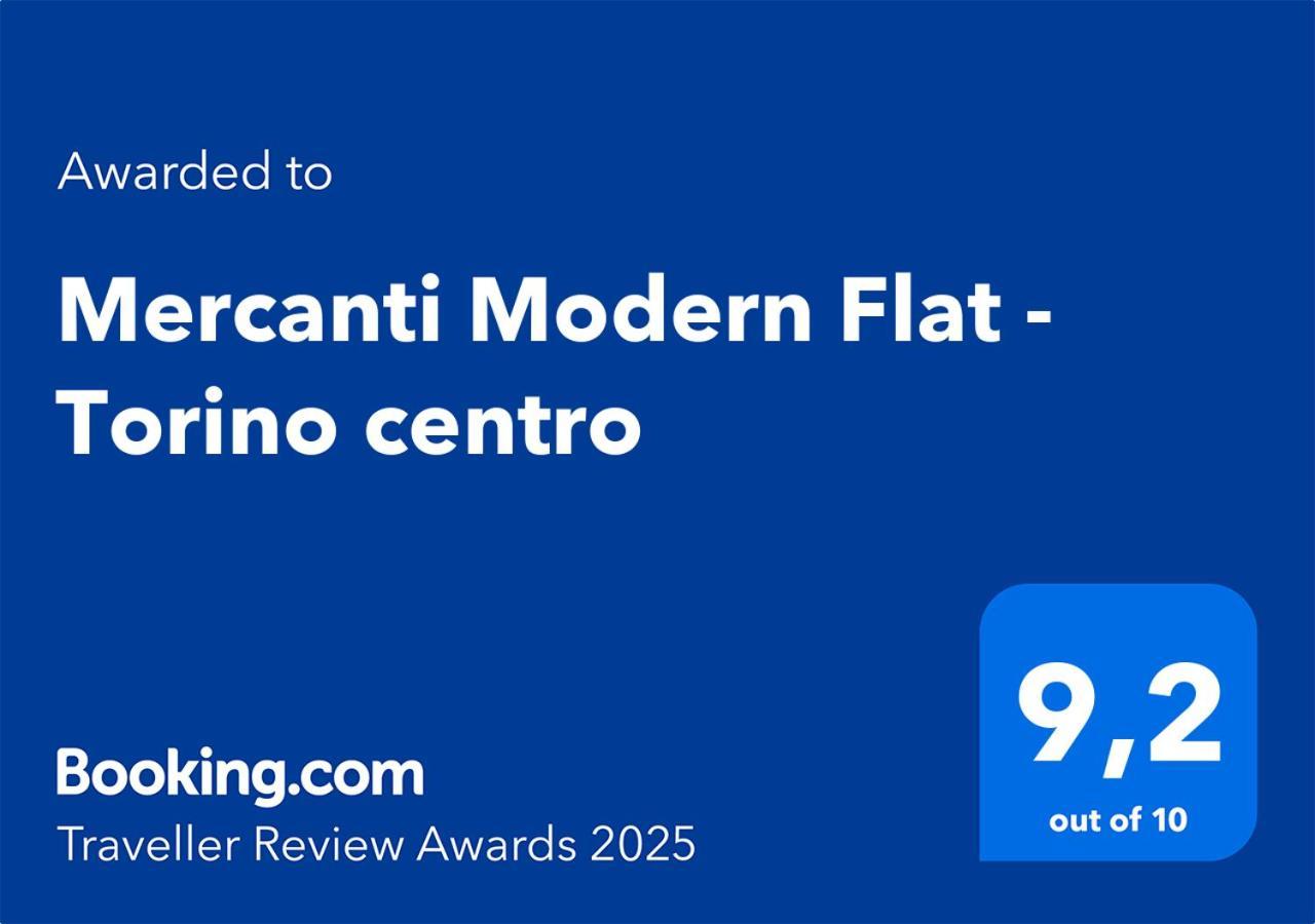 Mercanti Modern Flat - Balcony - Torino Centro Екстериор снимка